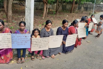 வடக்கு மாகாண ஆளுநர் செயலகத்திற்கு முன்பாக கவனயீர்ப்பு போராட்டம் (Video)