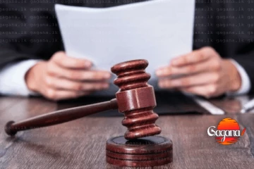 Majestic Pride කැසිනෝවේ ලොක්කෙක් රිමාන්ඩ්