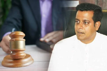 சனத் நிஷாந்தவிற்கு எதிராக தாக்கல் செய்யப்பட்ட மனு: நீதிமன்றம் வழங்கிய உத்தரவு