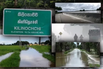 கிளிநொச்சியில் கனமழையால் நூற்றுக்கணக்கானோர் பாதிப்பு