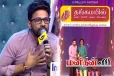 மீண்டும் ஒருமுறை.. சரிகமப மேடையில் பூரிப்படைந்த போட்டியாளர்- நெஞ்சை உருக்கிய பதிவு