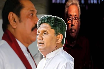 ராஜபக்சர்களுக்கெதிரான எதிர்க்கட்சியினரின் கையெழுத்து வேட்டை