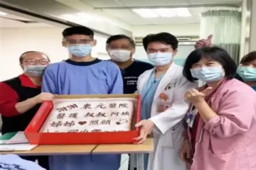 நம்பலானாலும் அதான் உண்மை..!! 62 நாள் கோமா..!! சிக்கன் என்றவுடன் எழுந்த இளைஞர் !!