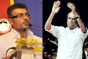 கலைஞர் கருணாநிதி முன் அரசியல் வேண்டாம் என்று கூறிய அஜித்.. எழுந்து நின்று கைதட்டிய ரஜினி.. Rewind