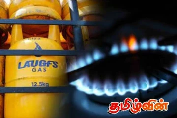 எரிவாயு தட்டுப்பாடு - லாஃப்ஸ் நிறுவனம் பொதுமக்களுக்கு விடுத்த அவசர அறிக்கை