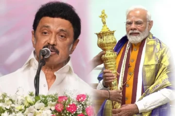 செங்கோல் முதல் நாளே வளைந்துவிட்டது - முதலமைச்சர் கண்டனம்!