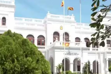 ஜனாதிபதி மாளிகை, செயலகம் மற்றும் பிரதமரின் உத்தியோகபூர்வ இல்லம் ஆகியன இடமாற்றம்