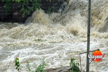 ඉදිරි පැය 24 මේ ප්‍රදේශවල පදිංචි මහජනතාවට අවදානම් - විශේෂ නිවේදනයක්