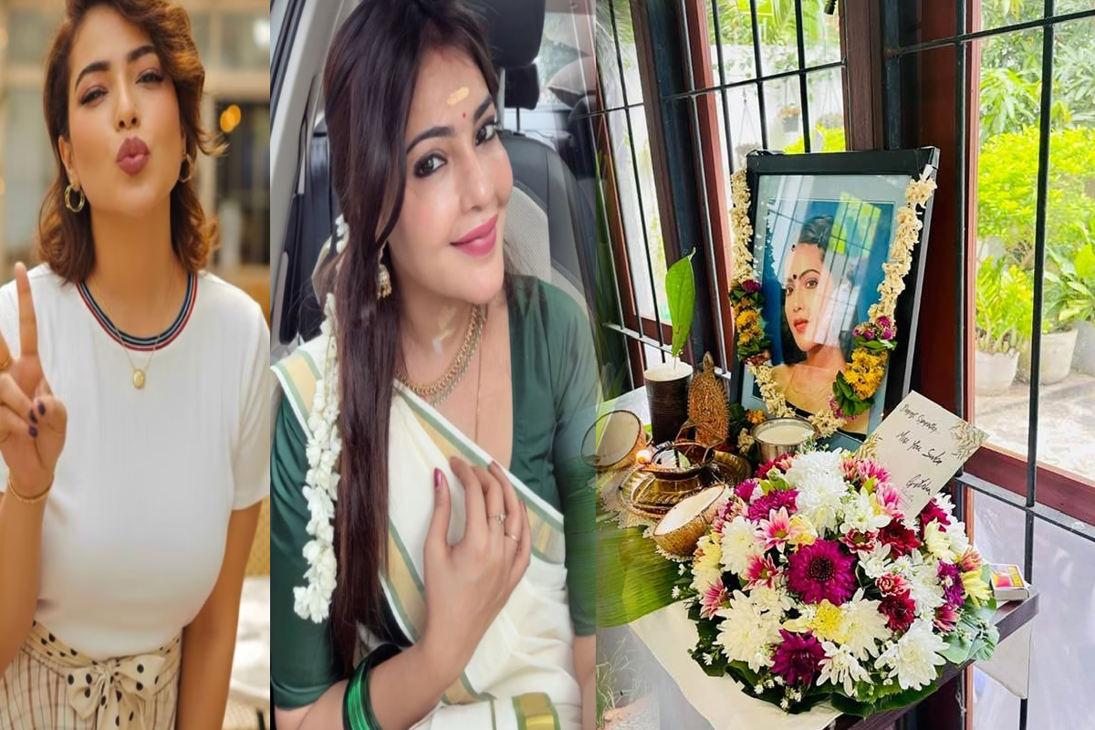 சின்னத்திரை நடிகை சுபாஷினியின் இறுதி சடங்கு இலங்கையில் | Funeral Of Tv Actress Subhashini In Sri Lanka சின்னத்திரை நடிகை சுபாஷினியின் இறுதி சடங்கு இலங்கையில் | Funeral Of Tv Actress Subhashini In Sri Lanka