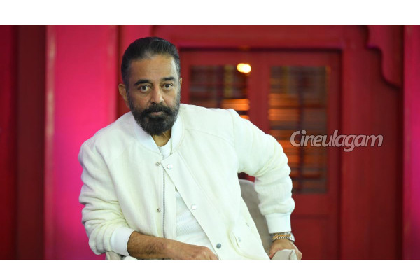 தமிழ் சினிமாவின் நடிப்பு அரக்கன் கமல்ஹாசனின் சொத்து மதிப்பு... பிறந்தநாள் ஸ்பெஷல் | Kamal Haasan Net Worth Details Bday Spl தமிழ் சினிமாவின் நடிப்பு அரக்கன் கமல்ஹாசனின் சொத்து மதிப்பு... பிறந்தநாள் ஸ்பெஷல் | Kamal Haasan Net Worth Details Bday Spl