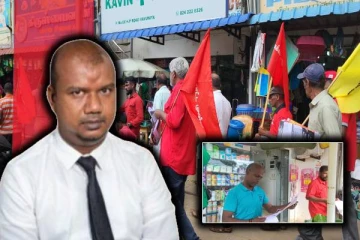 வவுனியாவில் தேர்தல் பிரசாரத்தில் ஈடுபட்ட மக்கள் போராட்ட முன்னணியினர்