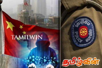 இலங்கை பொலிஸாருடன் சீன அரசாங்கம் மேற்கொண்ட முக்கிய கலந்துரையாடல்