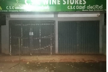 வவுனியாவில் இரு மதுபானசாலைகள் தனிமைப்படுத்தப்பட்டன