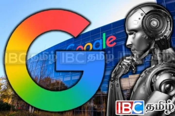பத்து வருடங்களுக்கு பின் மாற்றியமைக்கப்பட்ட கூகுளின் லோகோ