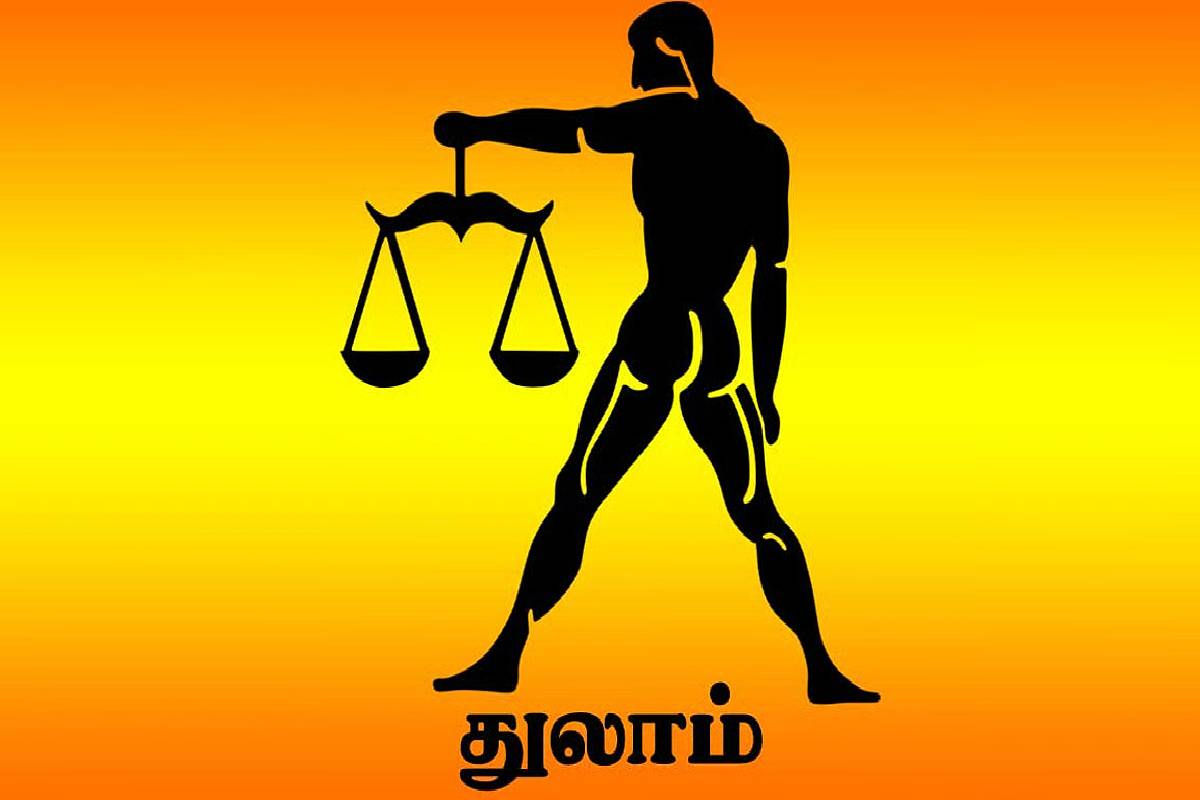ஏமாளிகளாகவே பிறப்பெடுத்த ராசியினர் இவர்கள் தானாம்... உங்க ராசியும் இதுவா? | Which Zodiac Sign Are Born Innocent
