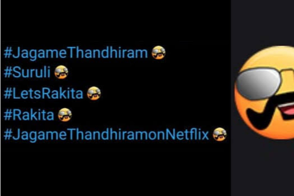 ஜகமே தந்திரம் படத்திற்கு சிறப்பு எமோஜியை வெளியிட்ட  ட்விட்டர் நிறுவனம் | Twitter Release Special Emoji For Dhanush Movie