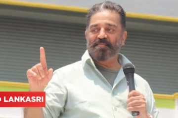 மக்கள் நீதி மய்யம் தலைவர் கமல்ஹாசன் மீது வழக்குப்பதிவு