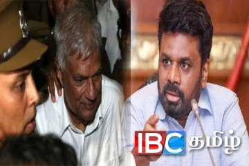 ரணிலின் கைதின்மூலம் அநுர சாதித்தது என்ன ? உண்மையை உடைத்த எதிர்க்கட்சி எம்.பி