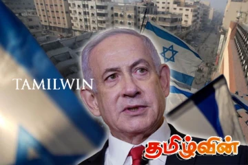 ஒப்பந்தத்தை மீறிய இஸ்ரேல்! ஹமாஸின் அதிரடி நடவடிக்கையால் குழப்ப நிலை