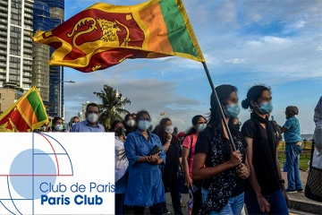 கடன் மறுசீரமைப்புக்கான கோரிக்கை! பாரிஸ் கிளப் வெளியிட்ட அறிவிப்பு