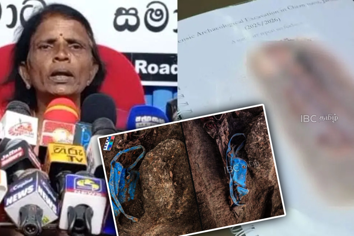 யாழில் ஆடை இல்லாமல் புதைக்கப்பட்ட மக்கள் - ராஜ் சோமதேவ ஒரு கைக்கூலி! வெகுண்டெழும் தரப்பு | Chemmani Mass Grave Report Issue