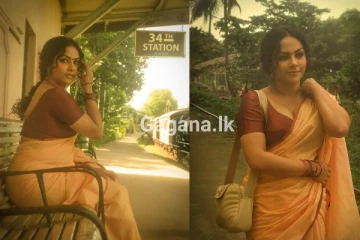 මොකක්ද මේ 34 වෙනි ස්ටේෂන් එකක්..රසිකයන් පිස්සූ වැට්ටූ ශලනිගේ අමුතුම වැඩේ..(PHOTOS)