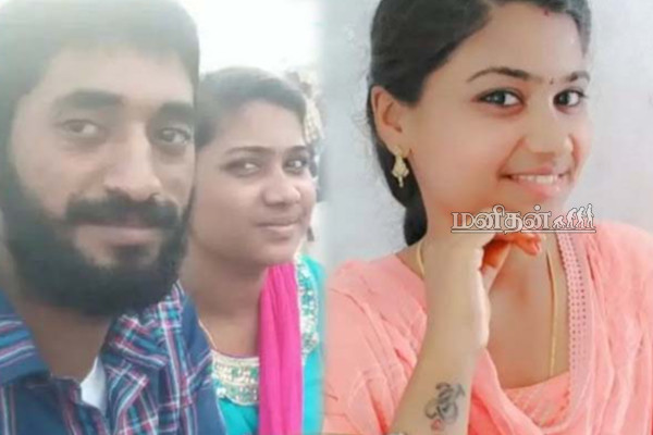 கடற்கரையில் திடீரென காணாமல் போன மனைவி! 1 கோடி கொடுத்த தேடியவருக்கு நடந்த பேரதிர்ச்சி | Wife Missing Beach Husband Rs 1 Crore Searching