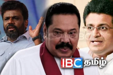 அநுர அரசாங்கத்தை தெற்கின் பயங்கரவாதிகள் என விமர்சிக்கும் உதய கம்மன்பில!