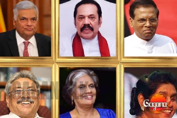 ජනපතිවරුන්ගේ හිමිකම් පනතෙන් හිටපු ජනපතිවරුන්ට ගිය වසරේ වියදම් කර ඇති මුදල් ප්‍රමාණ මෙන්න
