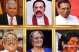 ජනපතිවරුන්ගේ හිමිකම් පනතෙන් හිටපු ජනපතිවරුන්ට ගිය වසරේ වියදම් කර ඇති මුදල් ප්රමාණ මෙන්න