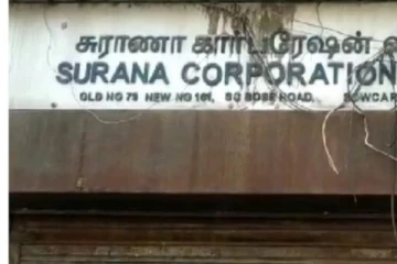 சுராணா நிறுவனங்களில் அமலாக்கத்துறை திடீர் சோதனை!