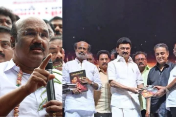 மானத்தமிழன் மாண்டு போகிறான் - வேடிக்கை பார்க்கிறார்கள்!! ஜெயகுமார் கோபம்