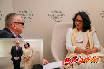 ஐரோப்பிய ஒன்றியத்துடன் பிரதமர் ஹரிணியின் வலுவான கலந்துரையாடல்