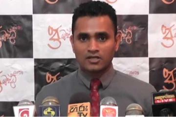 බදු බර අඩු කළ හැකි ක්‍රමයක්