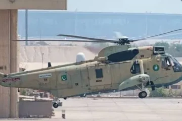 ஹெலிகொப்டர் விபத்துக்குள்ளானதில் மூவர் பலி