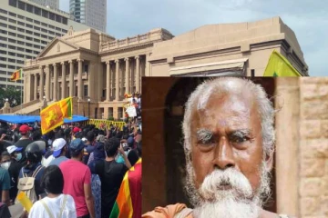 நெருக்கடிக்குள் சிக்கி தவிக்கும் இலங்கை: உதவ முன்வந்த இந்திய யாசகர்!
