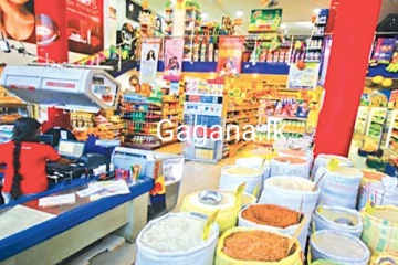 වහාම ක්‍රියාත්මක වන පරිදි භාණ්ඩ වර්ග 12ක මිල පහත දමයි..නව මිල ගණන් ලැයිස්තුව මෙන්න.