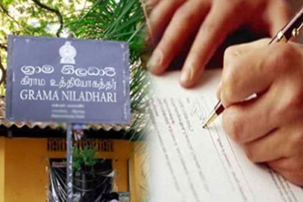 யாழில் குறைந்த வருமானம் பெறுவோருக்கு விடுக்கப்பட்டுள்ள அறிவித்தல் | Aswesuma Allowance For Law Income Families Jaffna