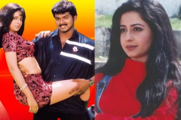ரம்பாவுக்கே டஃப் கொடுத்த விஜய் பட நடிகை!! ஒரே படத்தில் உச்சம் தொட்டு காணாமல் போன நடிகைகள்..