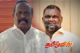 செல்வம் அடைக்கலநாதனைப் பொதுவெளியில் விமர்சித்த உறுப்பினர்! ஒருவர் கட்சியிலிருந்து இடைநிறுத்தம்