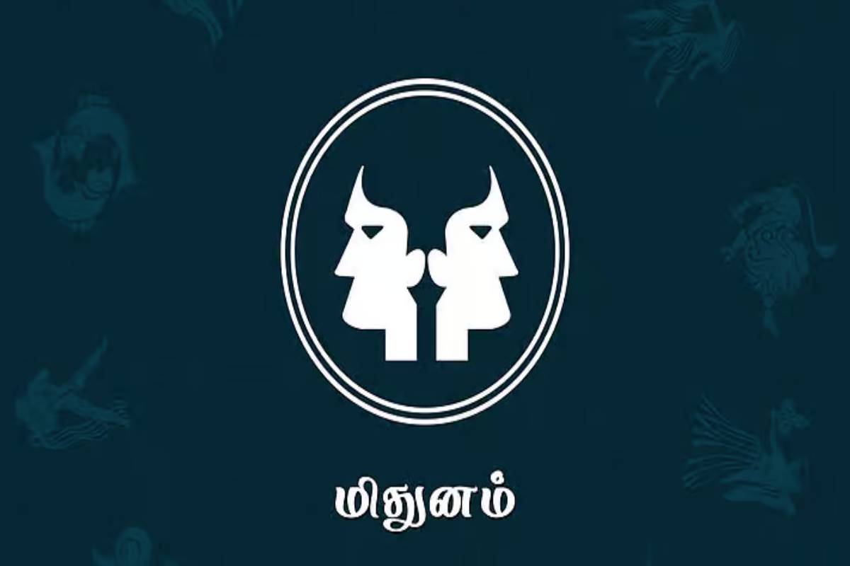 சூரிய பெயர்ச்சியால் இந்த ராசிக்காரங்களுக்கு பணப் பிரச்சனை பாடாய் படுத்தப்போகுது | Financial Problems Zodiac Signs Suriya Peyarchi