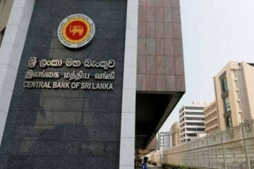 இலங்கையின் உத்தியோகபூர்வ கையிருப்பில் அதிகரிப்பு! மத்திய வங்கி தகவல்