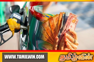 நேற்று நள்ளிரவு முதல் பெட்ரோல், டீசல் விலை குறைப்பு