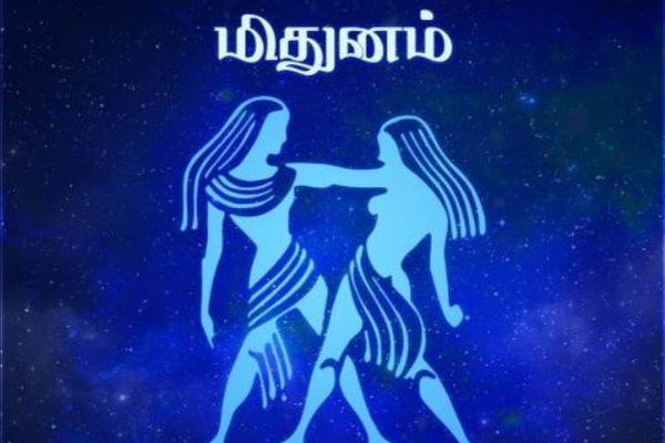 வரவிருக்கும் புத்தாண்டில் அதிர்ஷ்டத்தை அனுபவிக்கவுள்ள மூன்று ராசிகள்! | Three Zodiac Signs To Enjoy Luck Coming New Year வரவிருக்கும் புத்தாண்டில் அதிர்ஷ்டத்தை அனுபவிக்கவுள்ள மூன்று ராசிகள்! | Three Zodiac Signs To Enjoy Luck Coming New Year