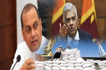 அரிசி இறக்குமதிக்கு தடை - ரணில் அதிரடி உத்தரவு