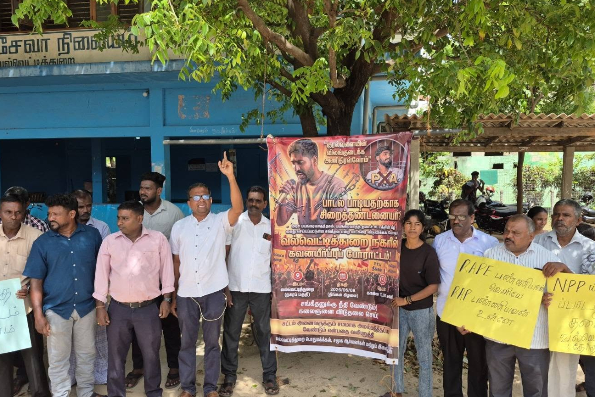 உலகளவில் எதிர்க்கப்படும் பயங்கரவாத தடைச் சட்டம்! அரசாங்கத்தின் மீது முன்வைக்கப்படும் குற்றச்சாட்டு | Govt To Power Repeal The Terrorism Act