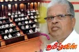 இலங்கையில் ஒரு விரிவான தரவுப் பாதுகாப்புச் சட்டத்தை நிறுவ முயற்சி: ச.குகதாசன் எம்.பி