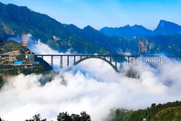 உலகின் மிக உயரமான தொடருந்து பாலம் ...! எங்கு உள்ளது தெரியுமா | Worlds Highest Railway Arch Bridge In India உலகின் மிக உயரமான தொடருந்து பாலம் ...! எங்கு உள்ளது தெரியுமா | Worlds Highest Railway Arch Bridge In India