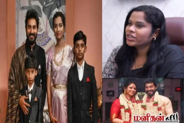 மாதம்பட்டி ரங்கராஜின் முதல் மனைவி நினைத்தால் இது முடியும்! வைரலாகும் காணொளி