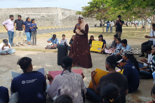 யாழில் கருநிலம் போராட்டத்திற்கு ஆதரவு தெரிவித்து கவனயீர்ப்பு ஆர்ப்பாட்டம் | Karu Nilam Protest In Jaffna